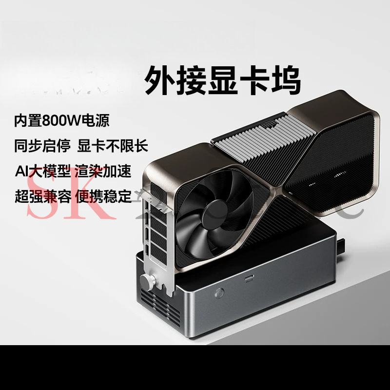Oculink Egpu Mini Pc - Base de Conexión AG01 AG02 EGPU