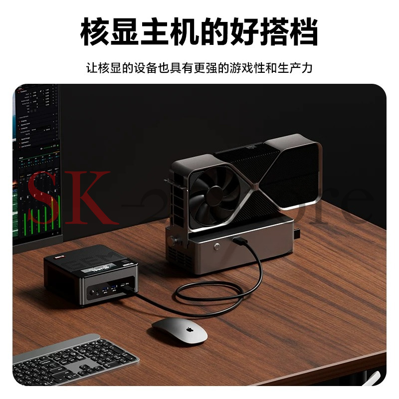 Base de Conexión AG01 AG02 EGP - Oculink Egpu Mini Pc reseña y precio