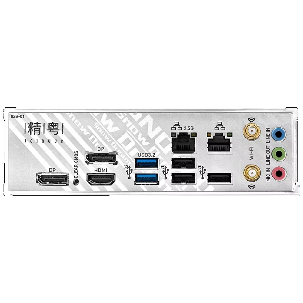 Placa Base JGINYUE B760i-Snow  - Lga1700 Itx Motherboard Ddr5 reseña y precio
