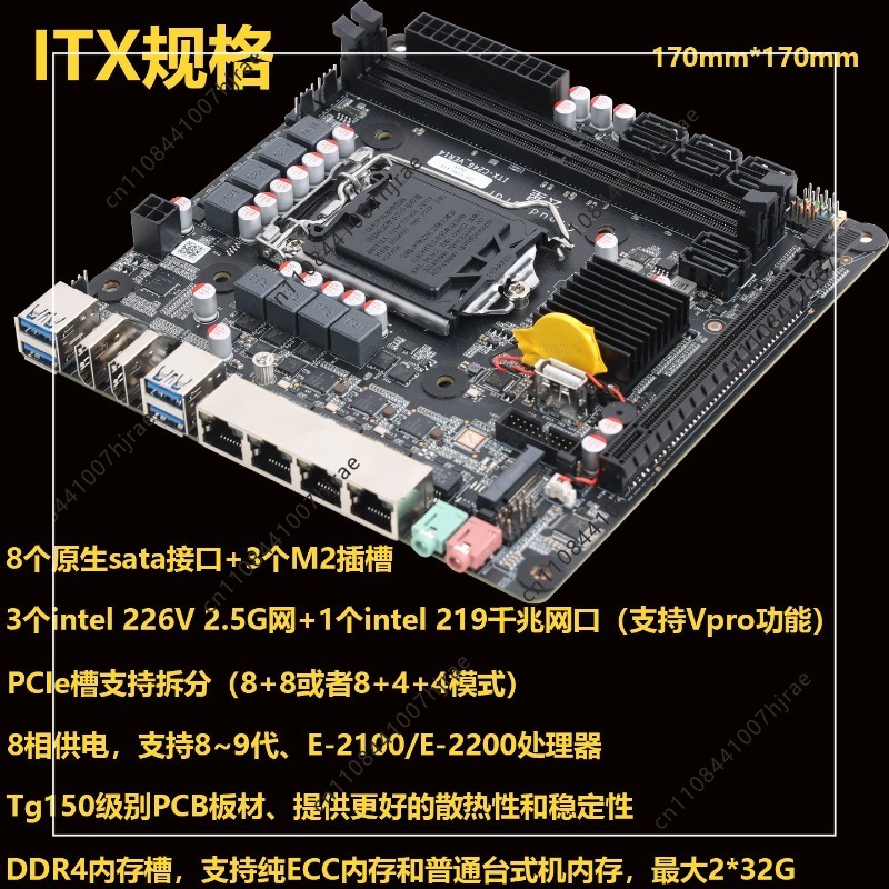 Placa Base Mini ITX C246 NAS L - Nas Motherboard 8 Sata Mini Itx reseña y precio