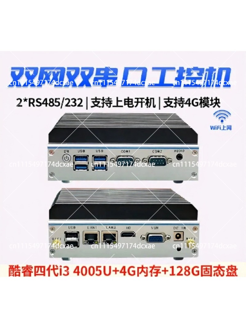 Mini PC Industrial de Cuatro N - Fanless Industrial Pc Rs485 Core I7 reseña y precio